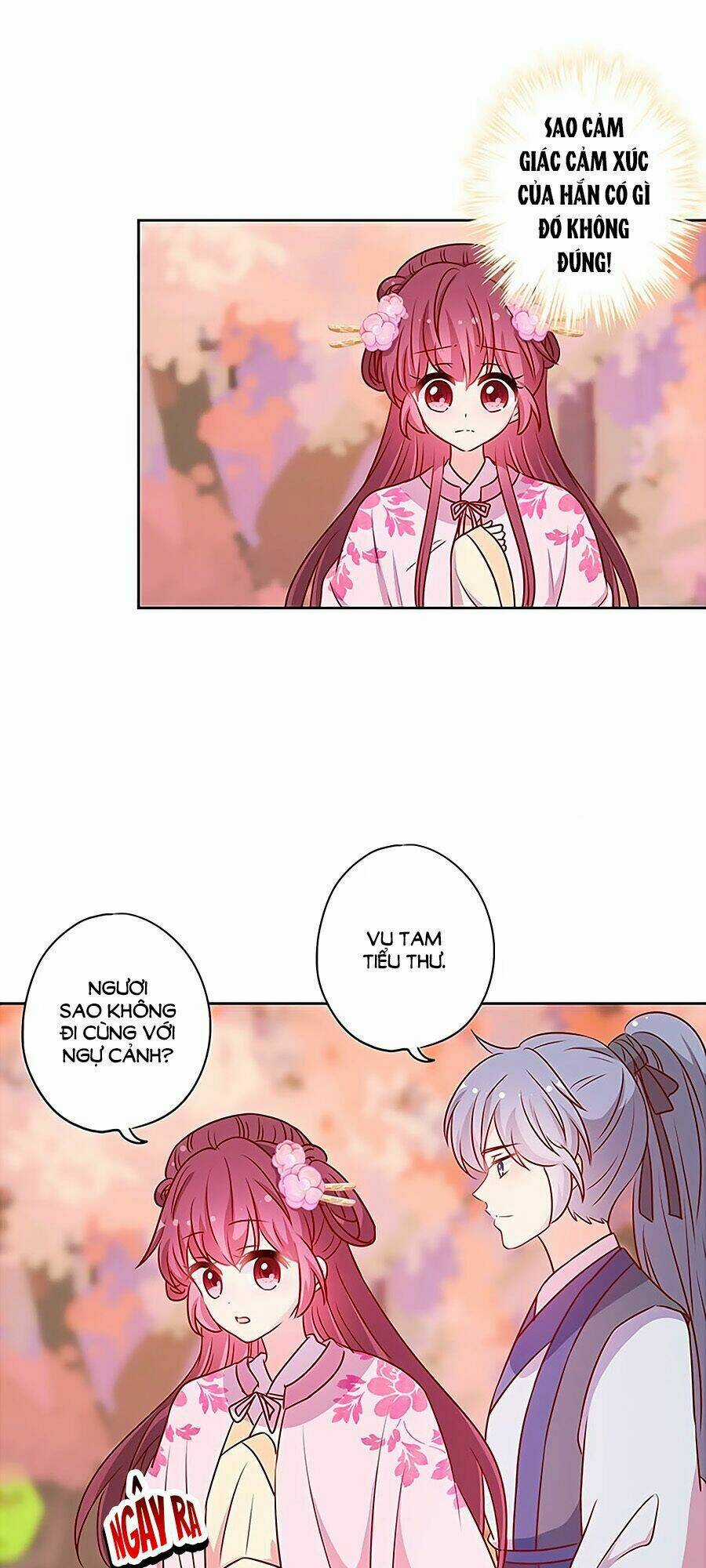 Hoàng Hậu Nương Nương Đích Năm Xu Đặc Hiệu Chapter 202 trang 4