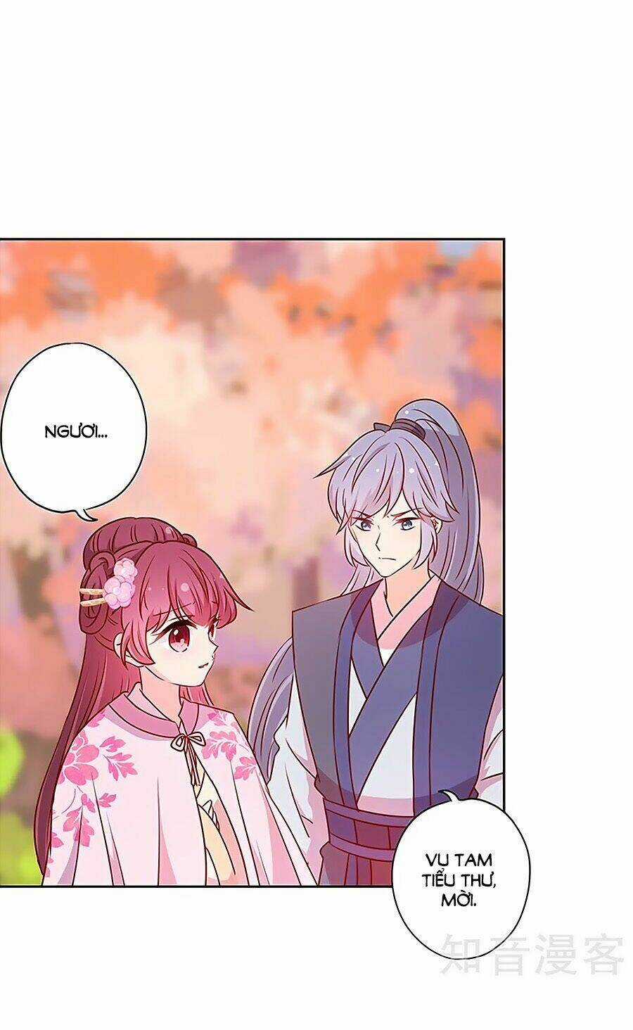 Hoàng Hậu Nương Nương Đích Năm Xu Đặc Hiệu Chapter 202 trang 6