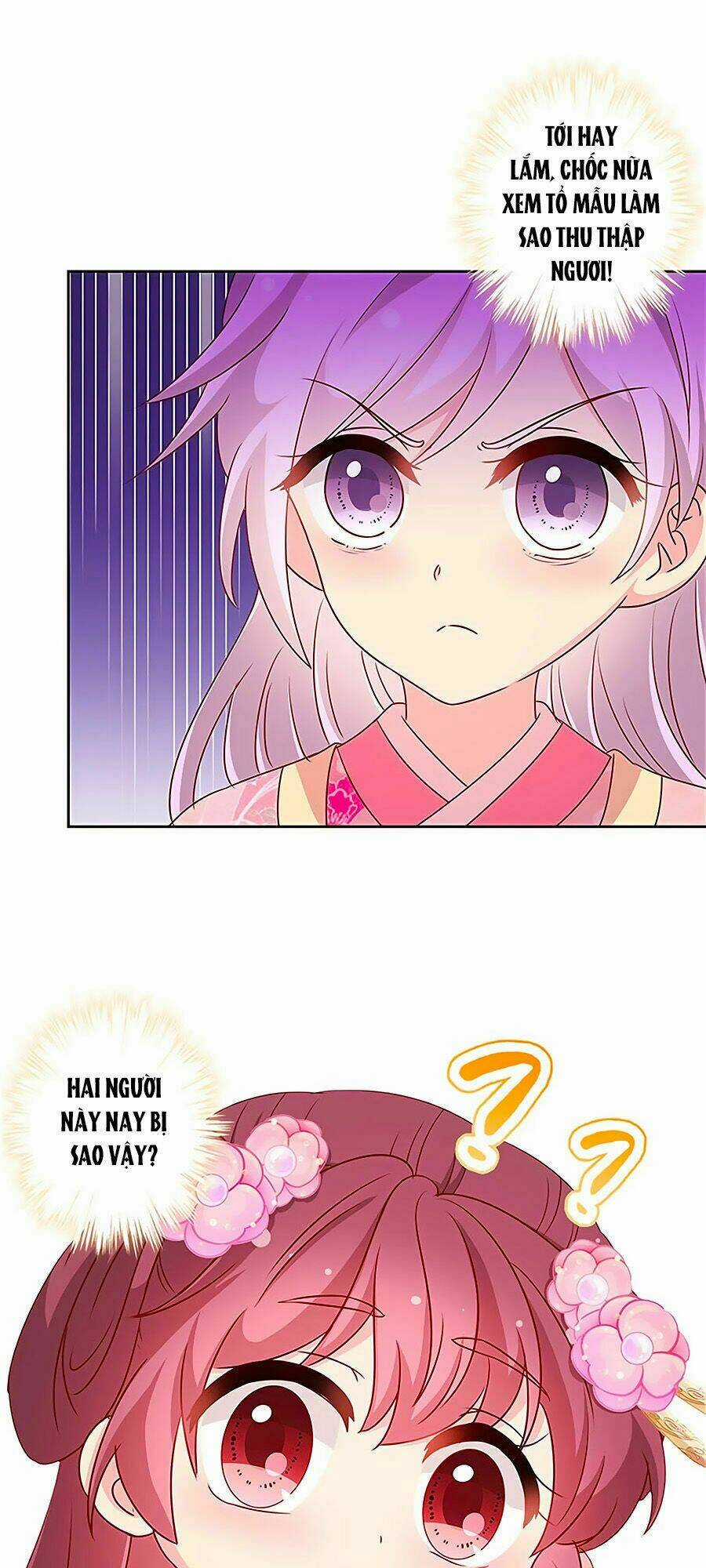 Hoàng Hậu Nương Nương Đích Năm Xu Đặc Hiệu Chapter 203 trang 11