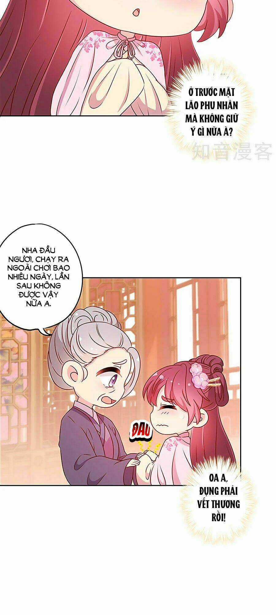 Hoàng Hậu Nương Nương Đích Năm Xu Đặc Hiệu Chapter 203 trang 12