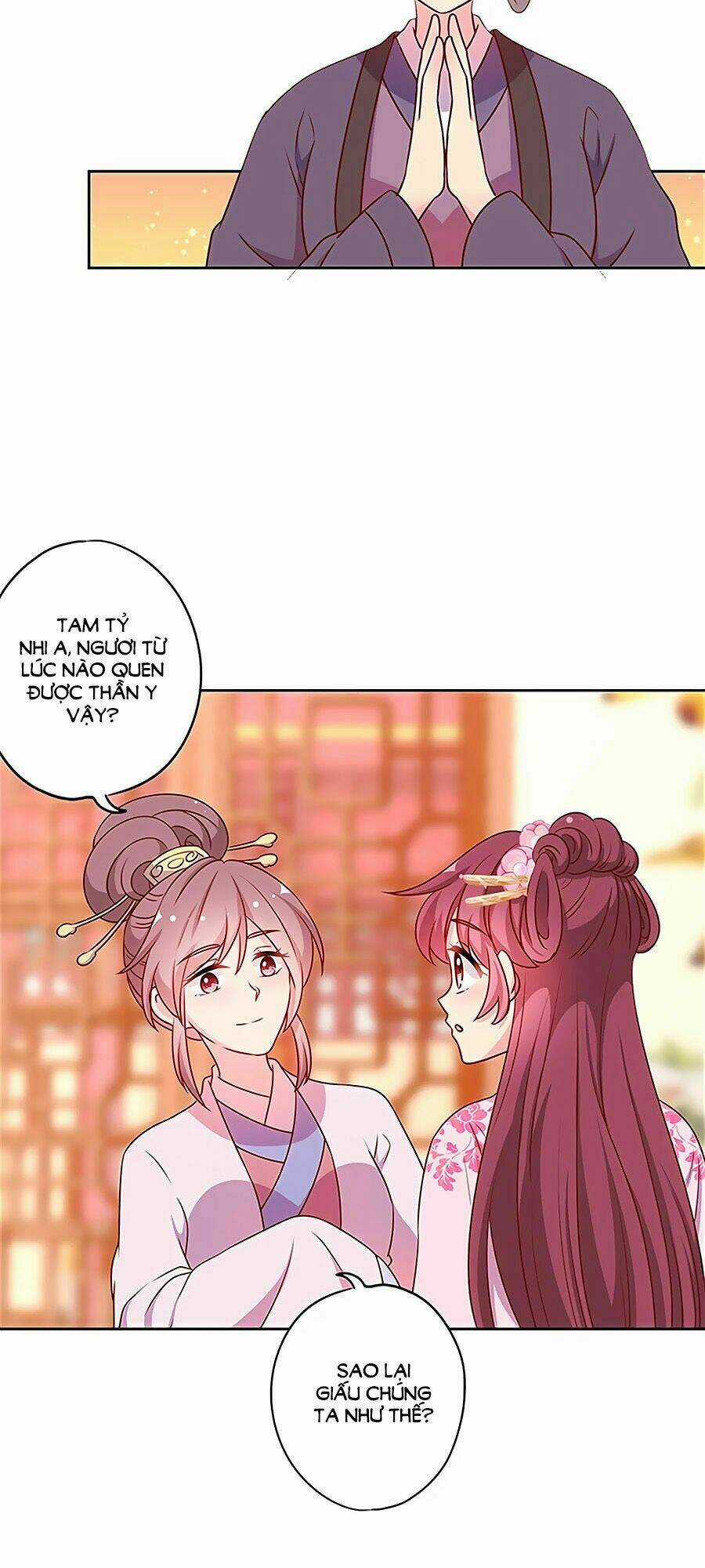 Hoàng Hậu Nương Nương Đích Năm Xu Đặc Hiệu Chapter 203 trang 15