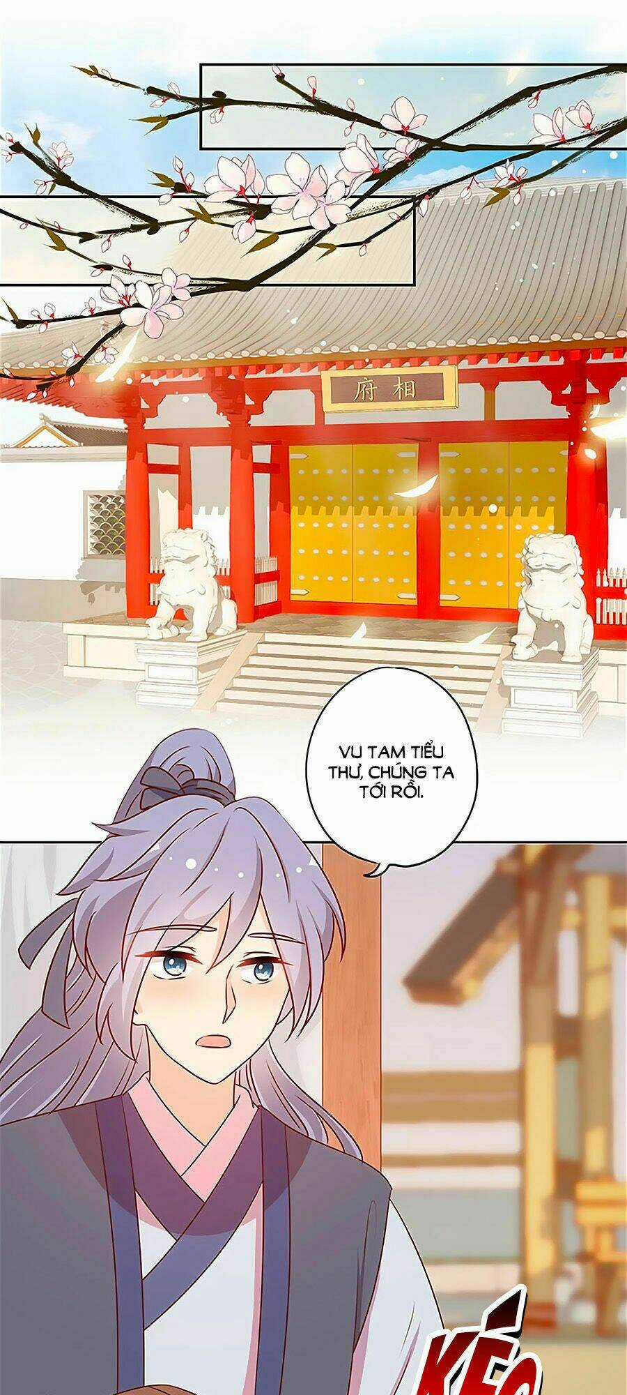 Hoàng Hậu Nương Nương Đích Năm Xu Đặc Hiệu Chapter 203 trang 2