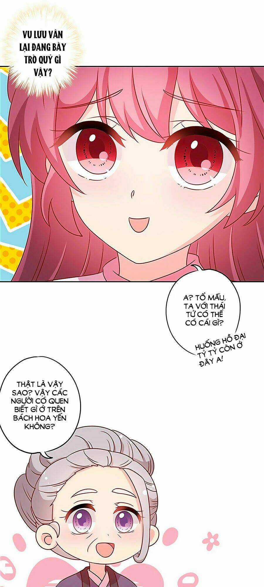 Hoàng Hậu Nương Nương Đích Năm Xu Đặc Hiệu Chapter 203 trang 22