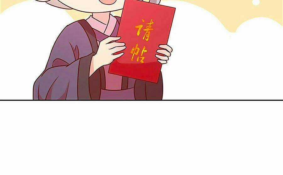 Hoàng Hậu Nương Nương Đích Năm Xu Đặc Hiệu Chapter 203 trang 26