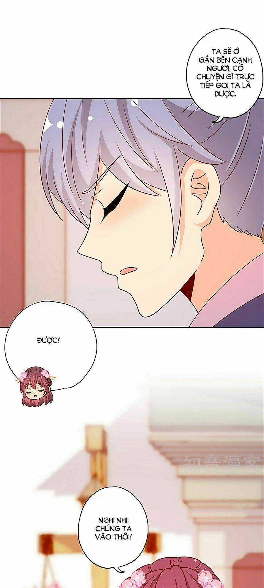 Hoàng Hậu Nương Nương Đích Năm Xu Đặc Hiệu Chapter 203 trang 4