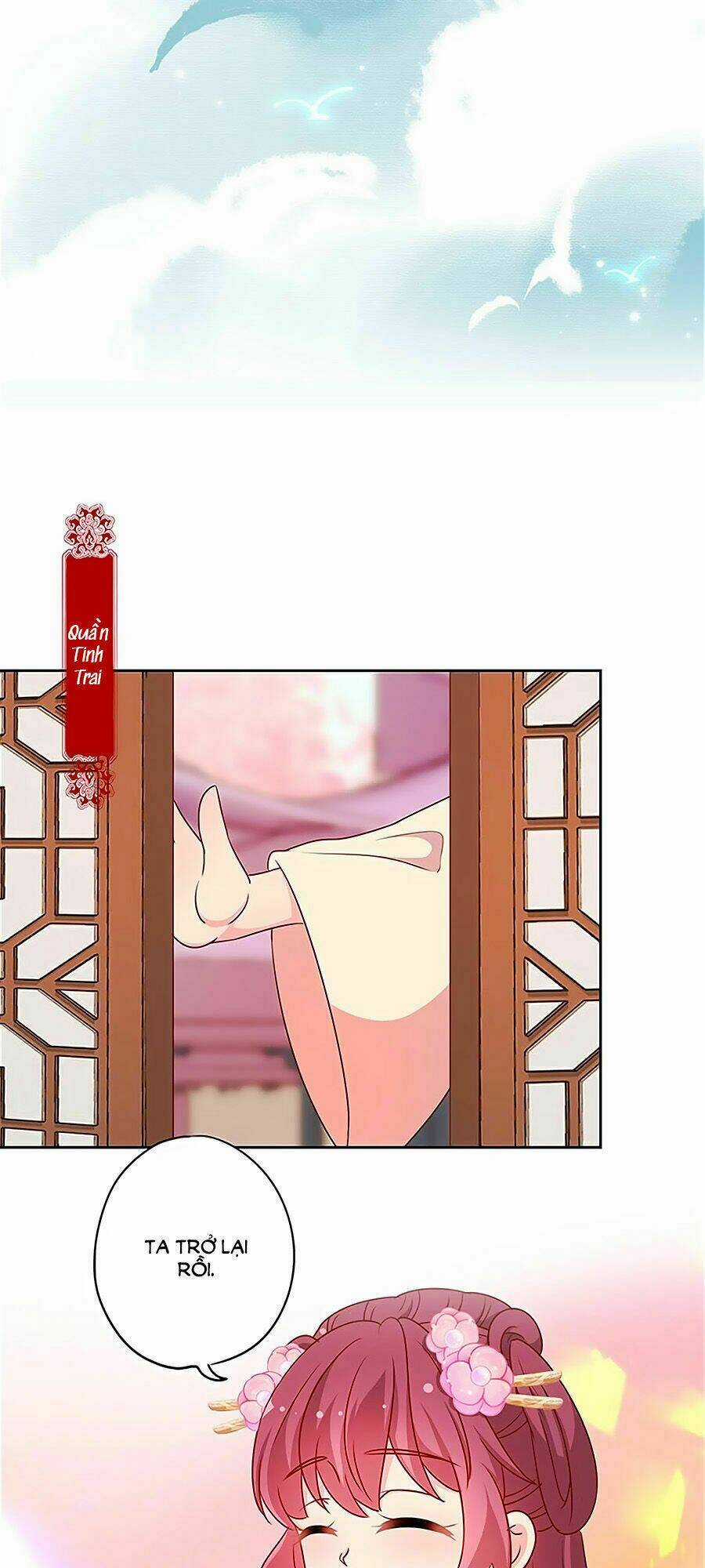 Hoàng Hậu Nương Nương Đích Năm Xu Đặc Hiệu Chapter 203 trang 6