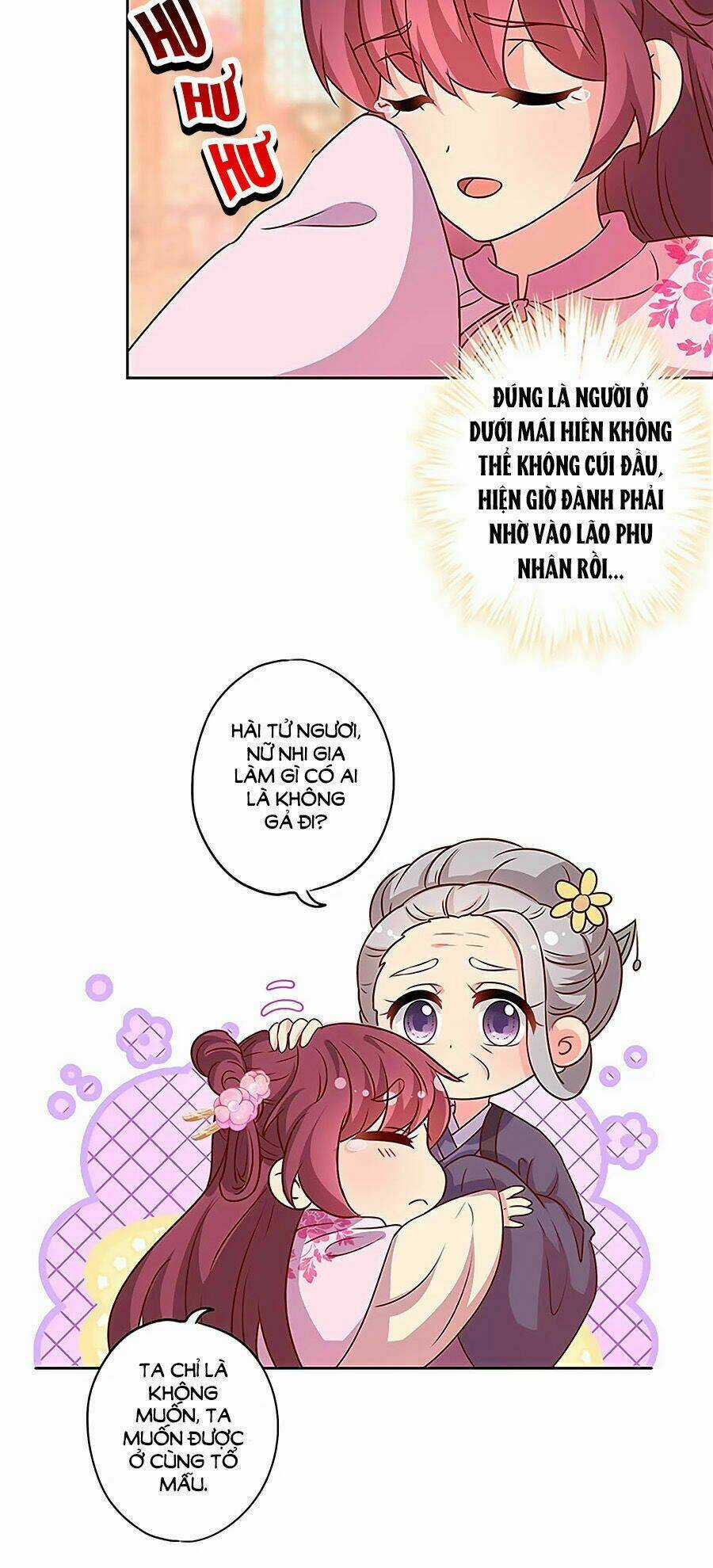 Hoàng Hậu Nương Nương Đích Năm Xu Đặc Hiệu Chapter 204 trang 14