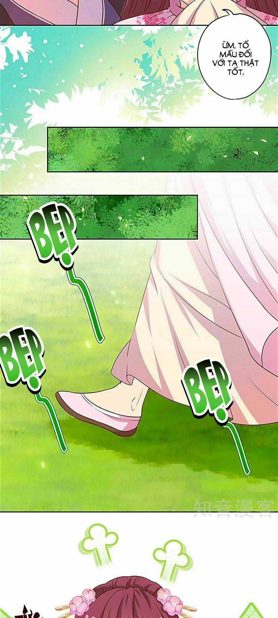 Hoàng Hậu Nương Nương Đích Năm Xu Đặc Hiệu Chapter 204 trang 17