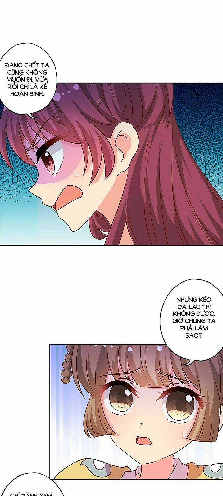 Hoàng Hậu Nương Nương Đích Năm Xu Đặc Hiệu Chapter 204 trang 19