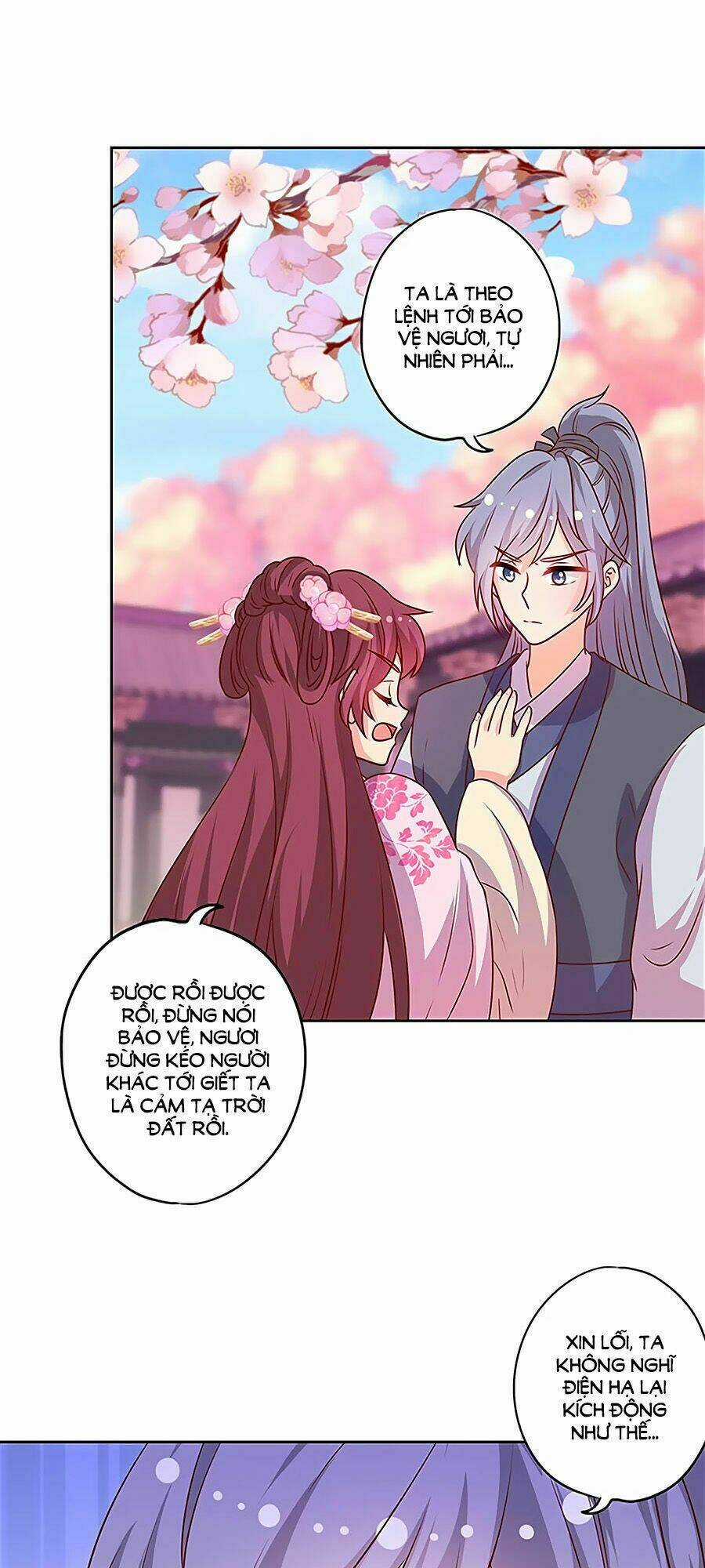 Hoàng Hậu Nương Nương Đích Năm Xu Đặc Hiệu Chapter 204 trang 26