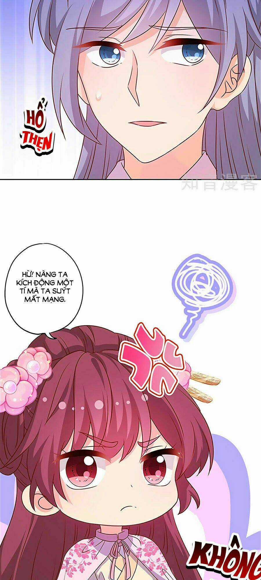 Hoàng Hậu Nương Nương Đích Năm Xu Đặc Hiệu Chapter 204 trang 27