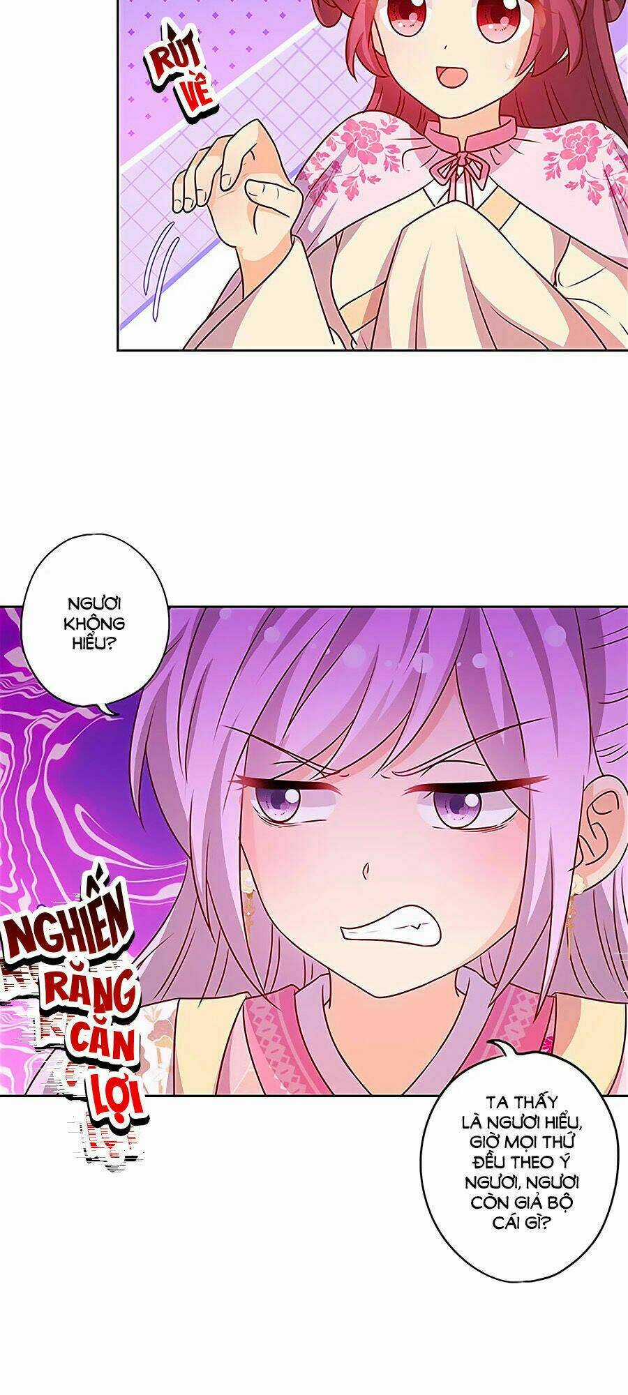 Hoàng Hậu Nương Nương Đích Năm Xu Đặc Hiệu Chapter 204 trang 4