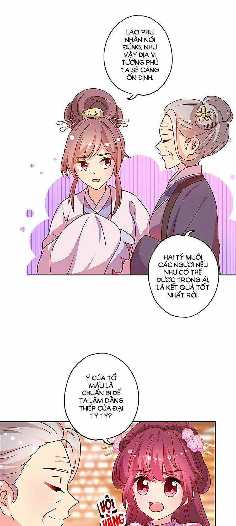 Hoàng Hậu Nương Nương Đích Năm Xu Đặc Hiệu Chapter 204 trang 9