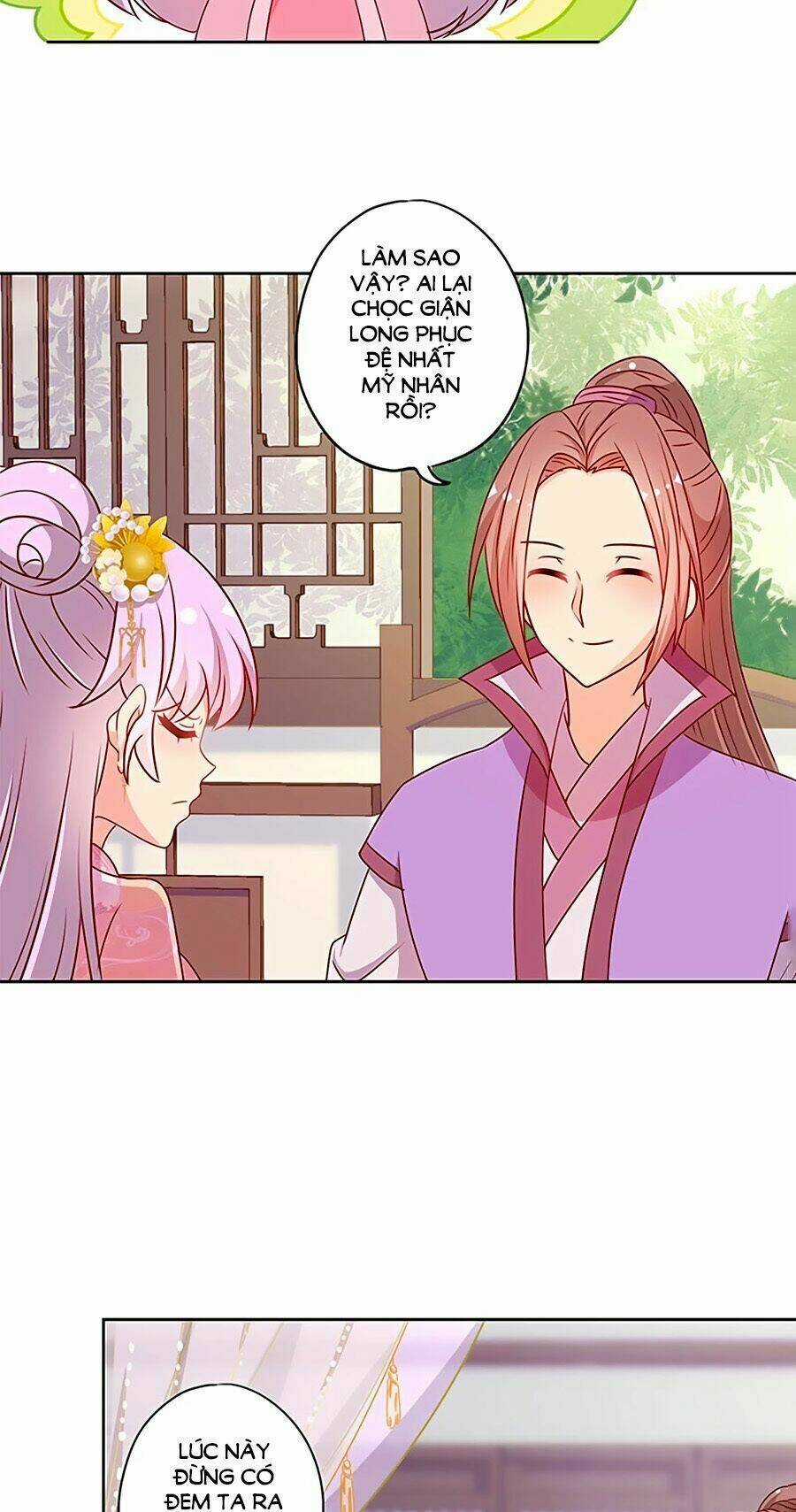 Hoàng Hậu Nương Nương Đích Năm Xu Đặc Hiệu Chapter 205 trang 13