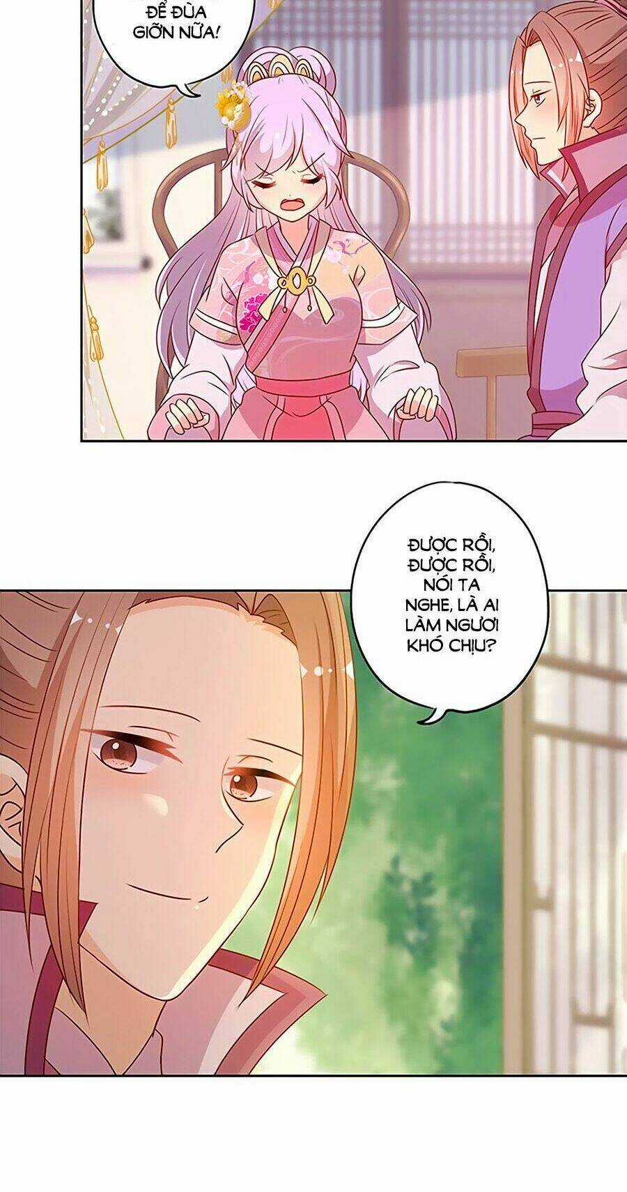 Hoàng Hậu Nương Nương Đích Năm Xu Đặc Hiệu Chapter 205 trang 14