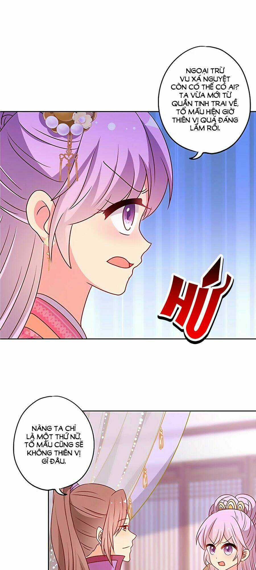 Hoàng Hậu Nương Nương Đích Năm Xu Đặc Hiệu Chapter 205 trang 15