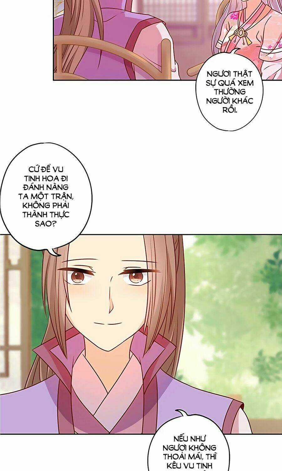 Hoàng Hậu Nương Nương Đích Năm Xu Đặc Hiệu Chapter 205 trang 16