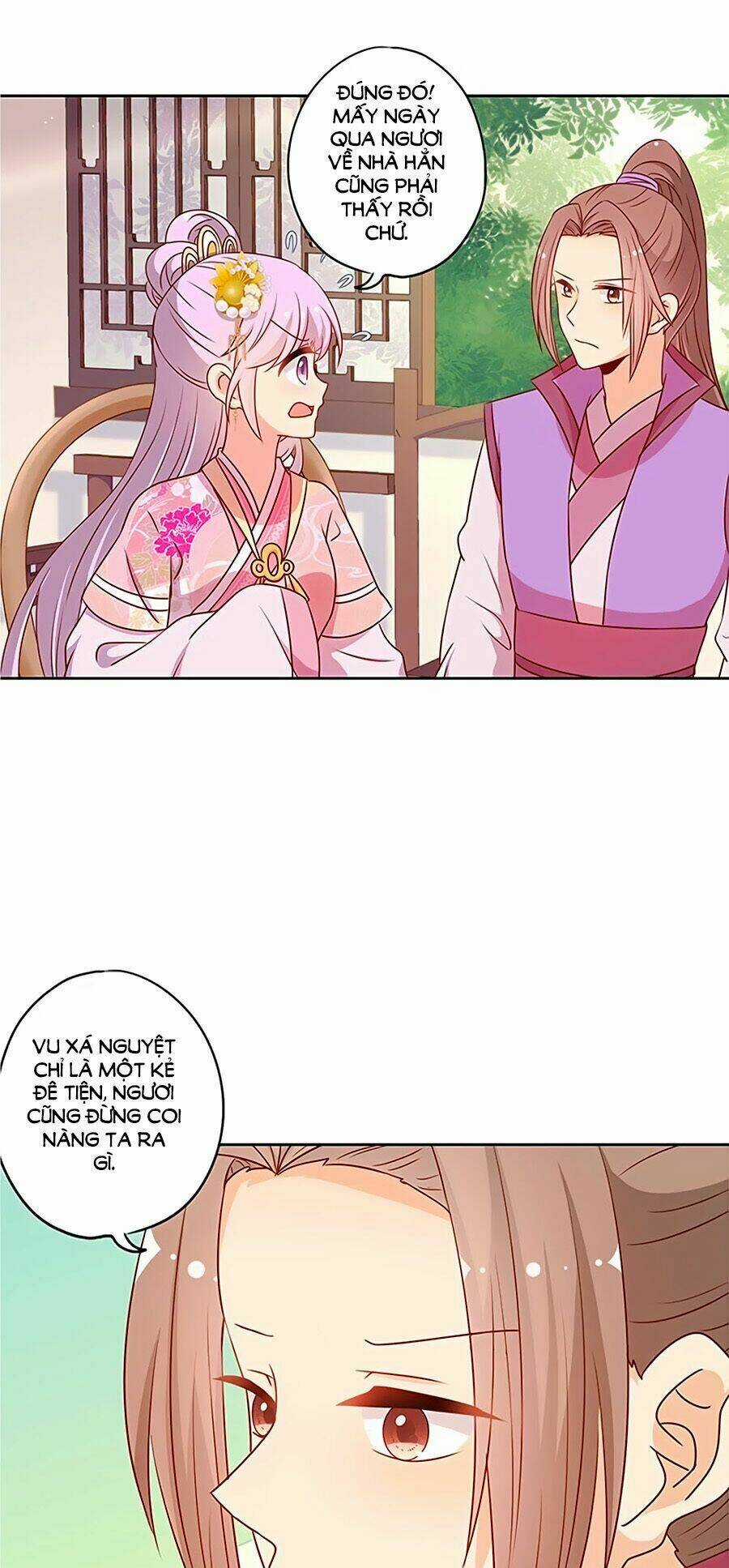 Hoàng Hậu Nương Nương Đích Năm Xu Đặc Hiệu Chapter 205 trang 18