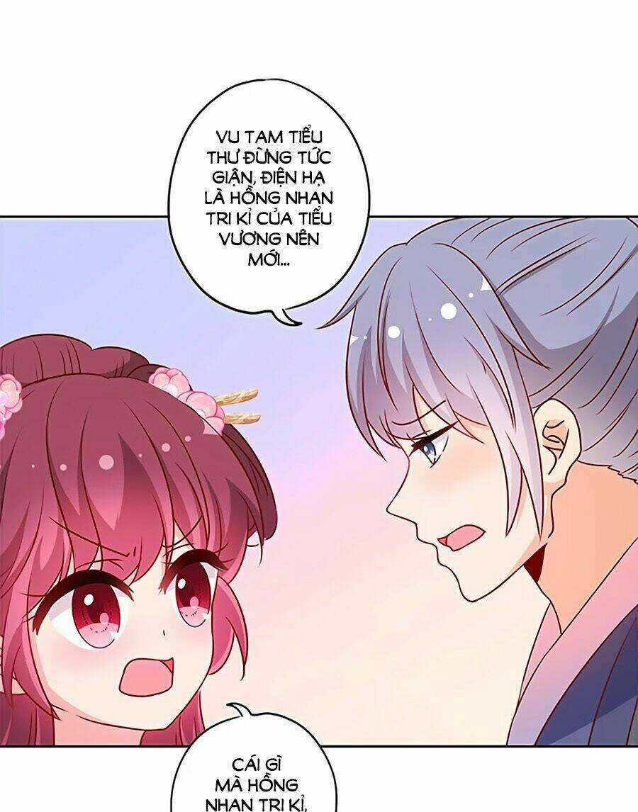 Hoàng Hậu Nương Nương Đích Năm Xu Đặc Hiệu Chapter 205 trang 2