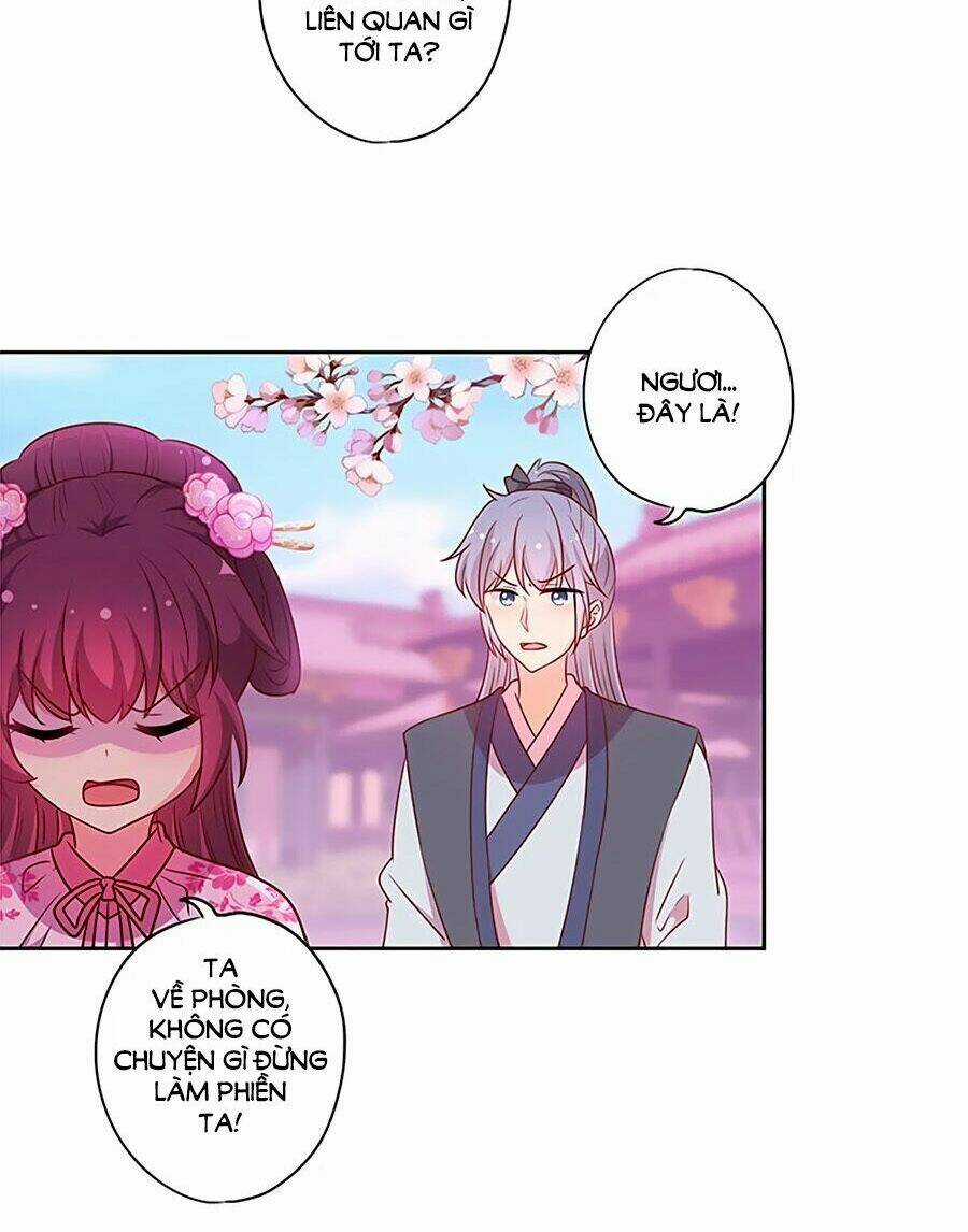 Hoàng Hậu Nương Nương Đích Năm Xu Đặc Hiệu Chapter 205 trang 3