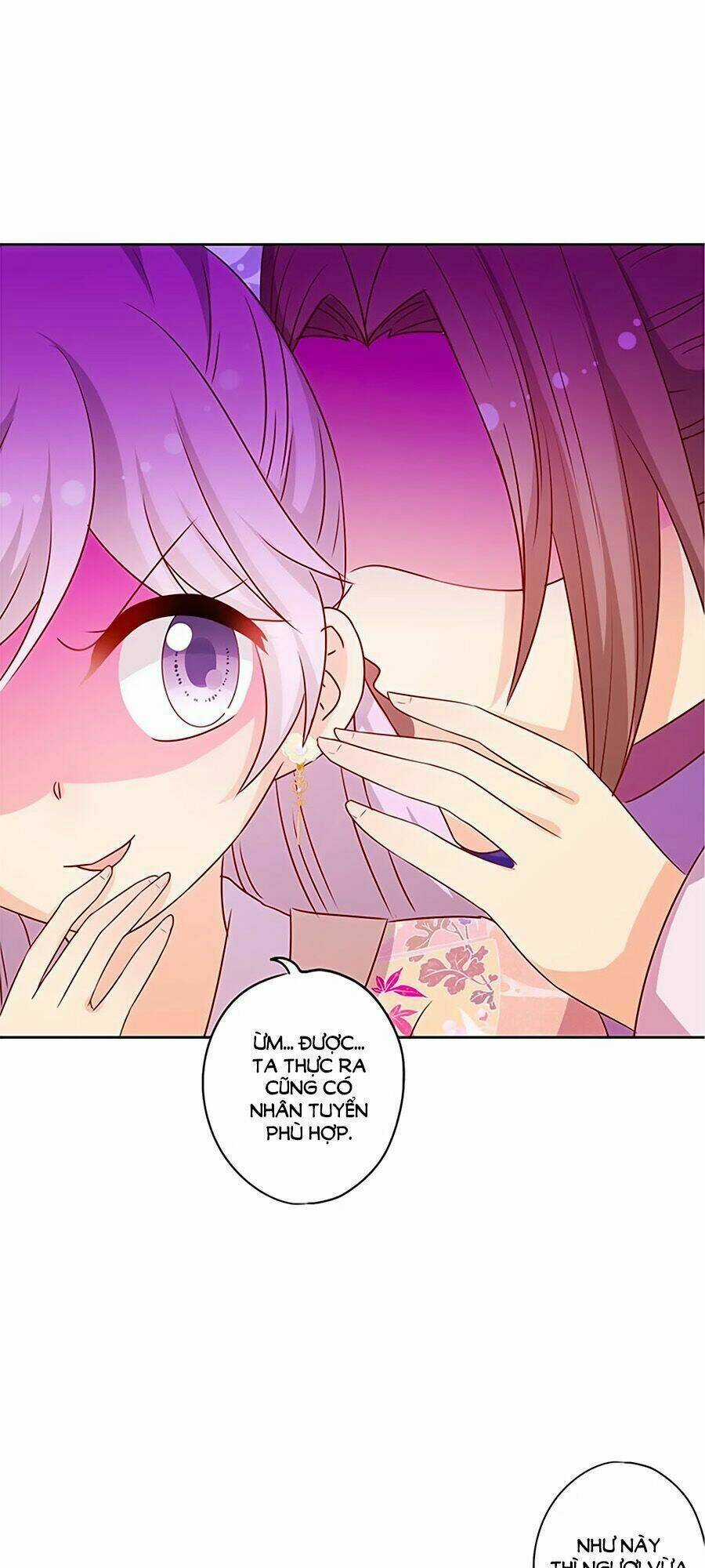 Hoàng Hậu Nương Nương Đích Năm Xu Đặc Hiệu Chapter 206 trang 12