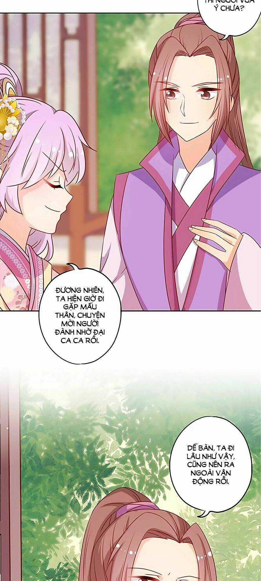 Hoàng Hậu Nương Nương Đích Năm Xu Đặc Hiệu Chapter 206 trang 13