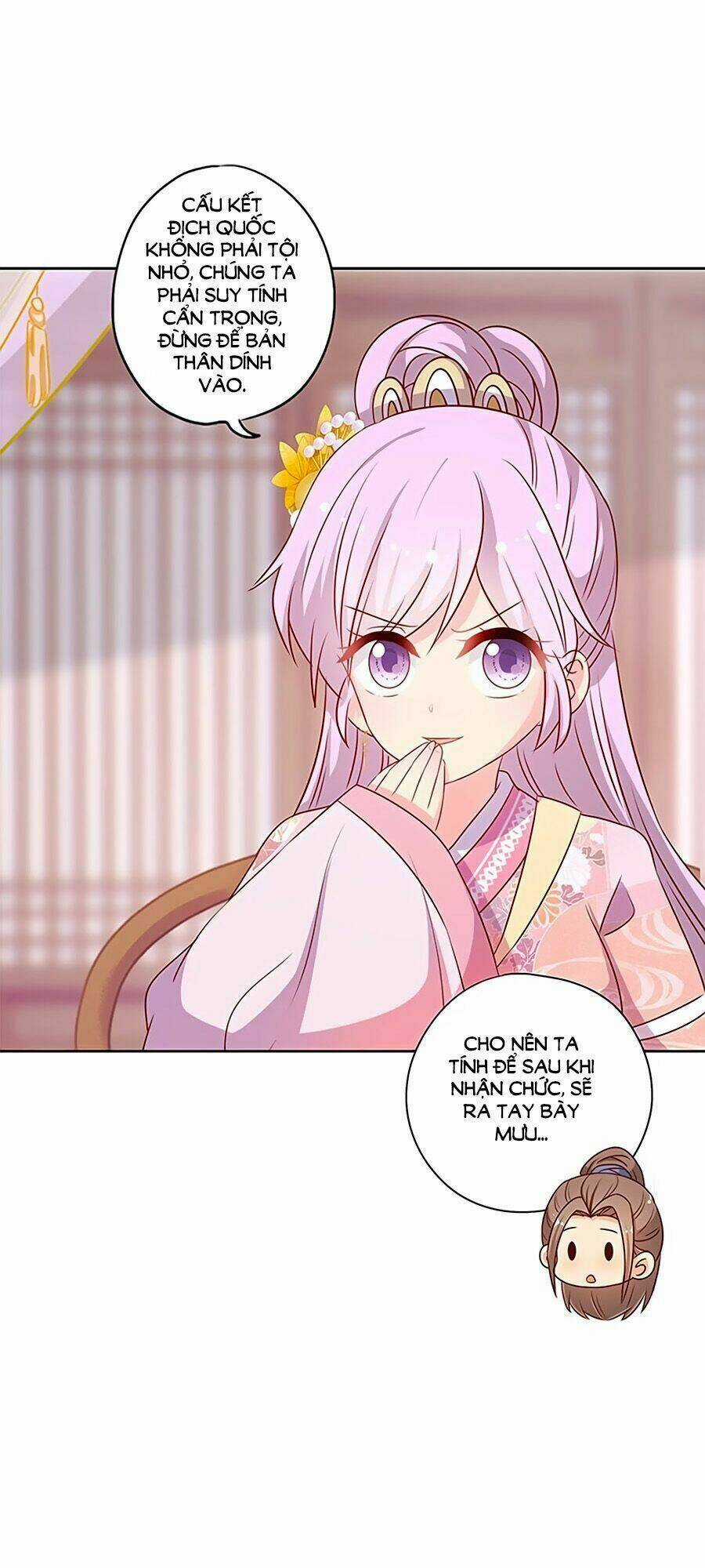 Hoàng Hậu Nương Nương Đích Năm Xu Đặc Hiệu Chapter 206 trang 2