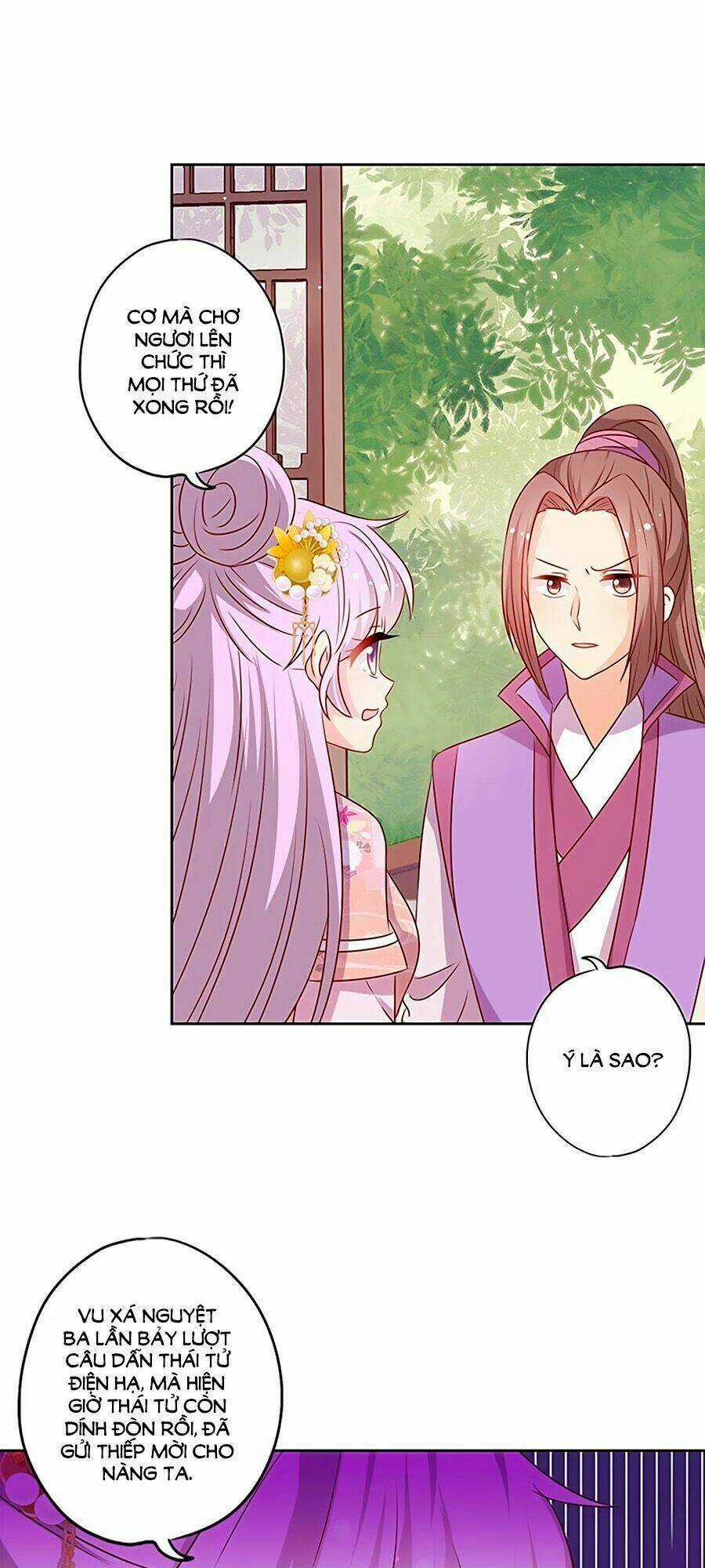 Hoàng Hậu Nương Nương Đích Năm Xu Đặc Hiệu Chapter 206 trang 3