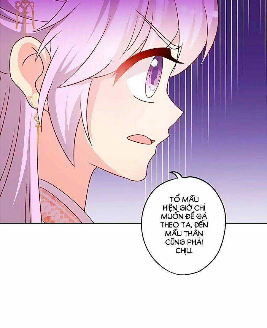 Hoàng Hậu Nương Nương Đích Năm Xu Đặc Hiệu Chapter 206 trang 4