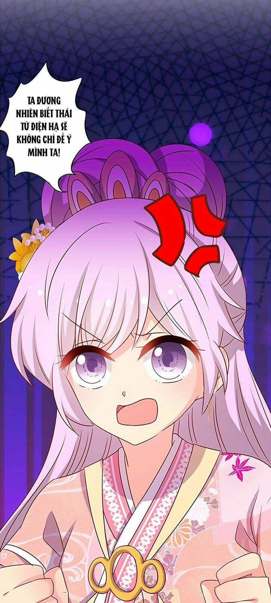 Hoàng Hậu Nương Nương Đích Năm Xu Đặc Hiệu Chapter 206 trang 6