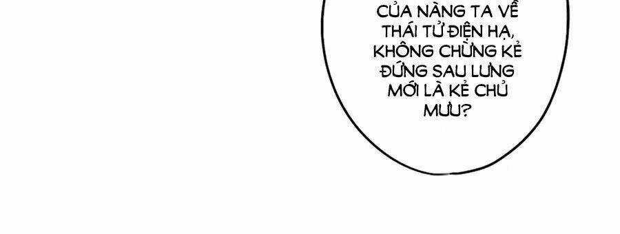 Hoàng Hậu Nương Nương Đích Năm Xu Đặc Hiệu Chapter 206 trang 8