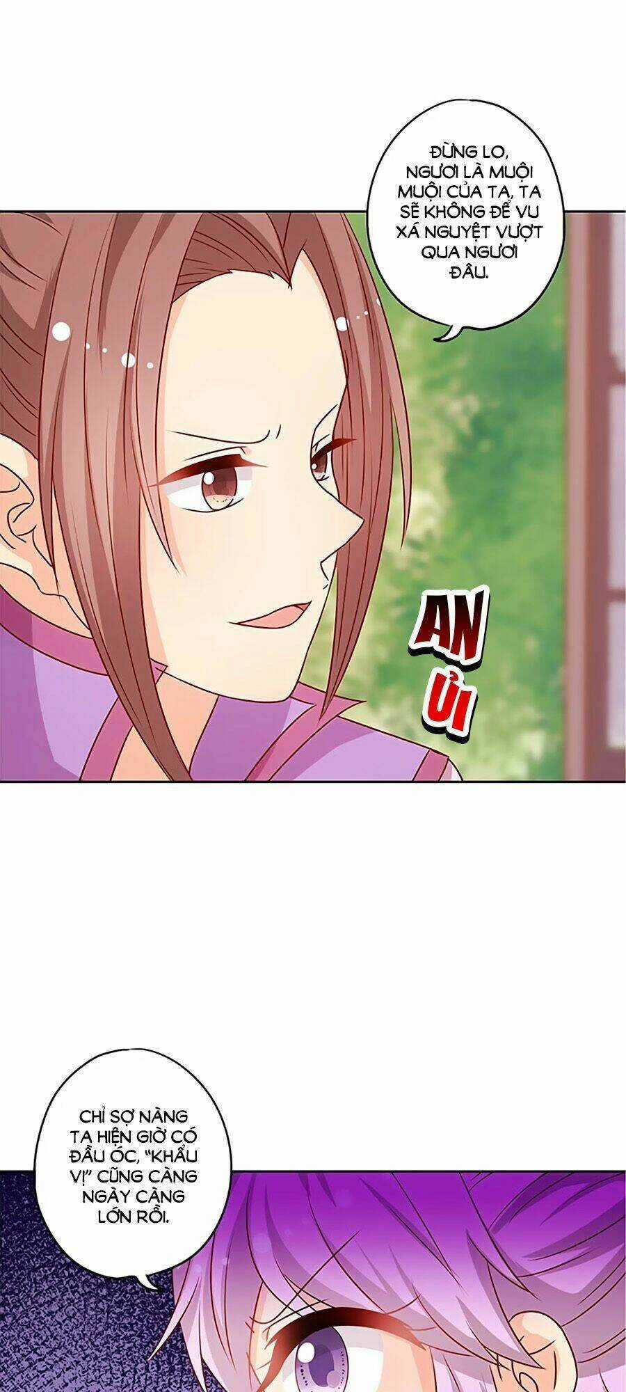 Hoàng Hậu Nương Nương Đích Năm Xu Đặc Hiệu Chapter 206 trang 9