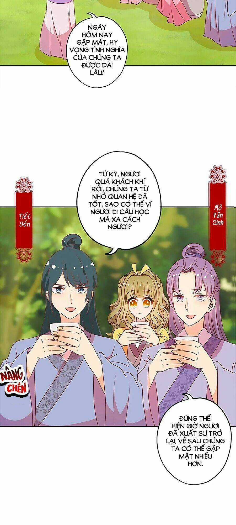 Hoàng Hậu Nương Nương Đích Năm Xu Đặc Hiệu Chapter 207 trang 1