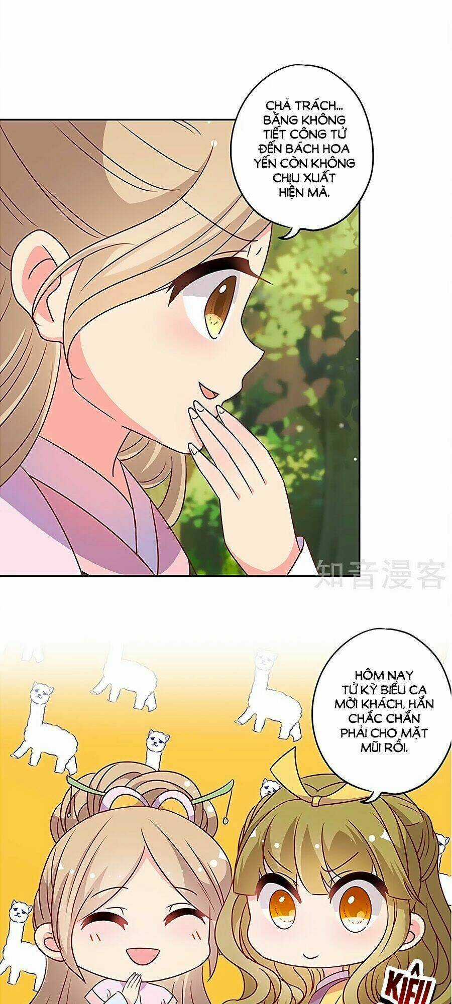 Hoàng Hậu Nương Nương Đích Năm Xu Đặc Hiệu Chapter 207 trang 12