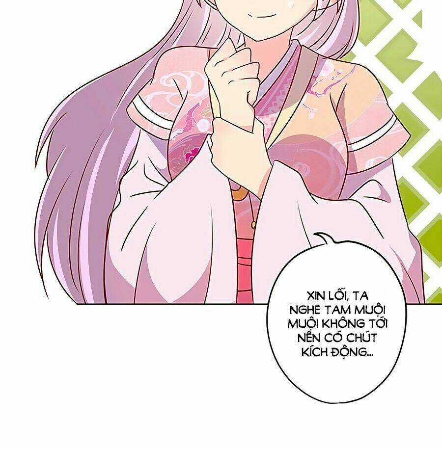 Hoàng Hậu Nương Nương Đích Năm Xu Đặc Hiệu Chapter 207 trang 18