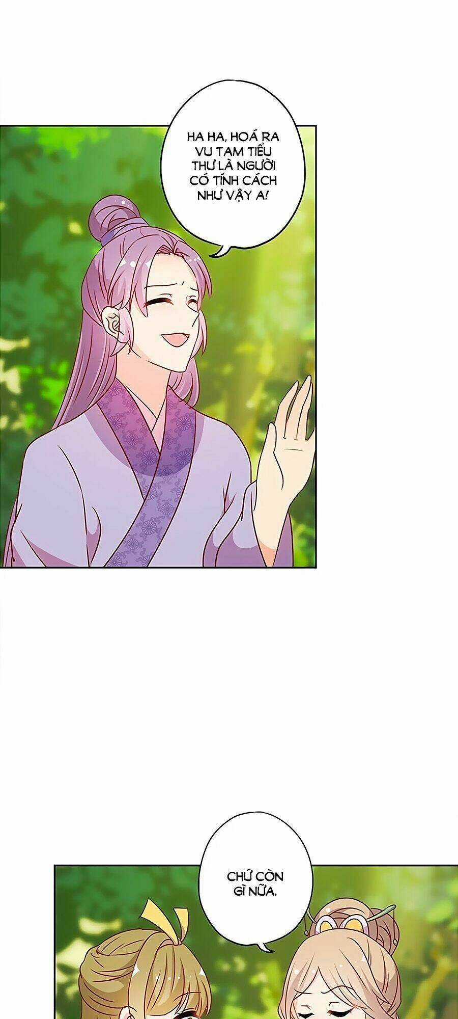 Hoàng Hậu Nương Nương Đích Năm Xu Đặc Hiệu Chapter 207 trang 19