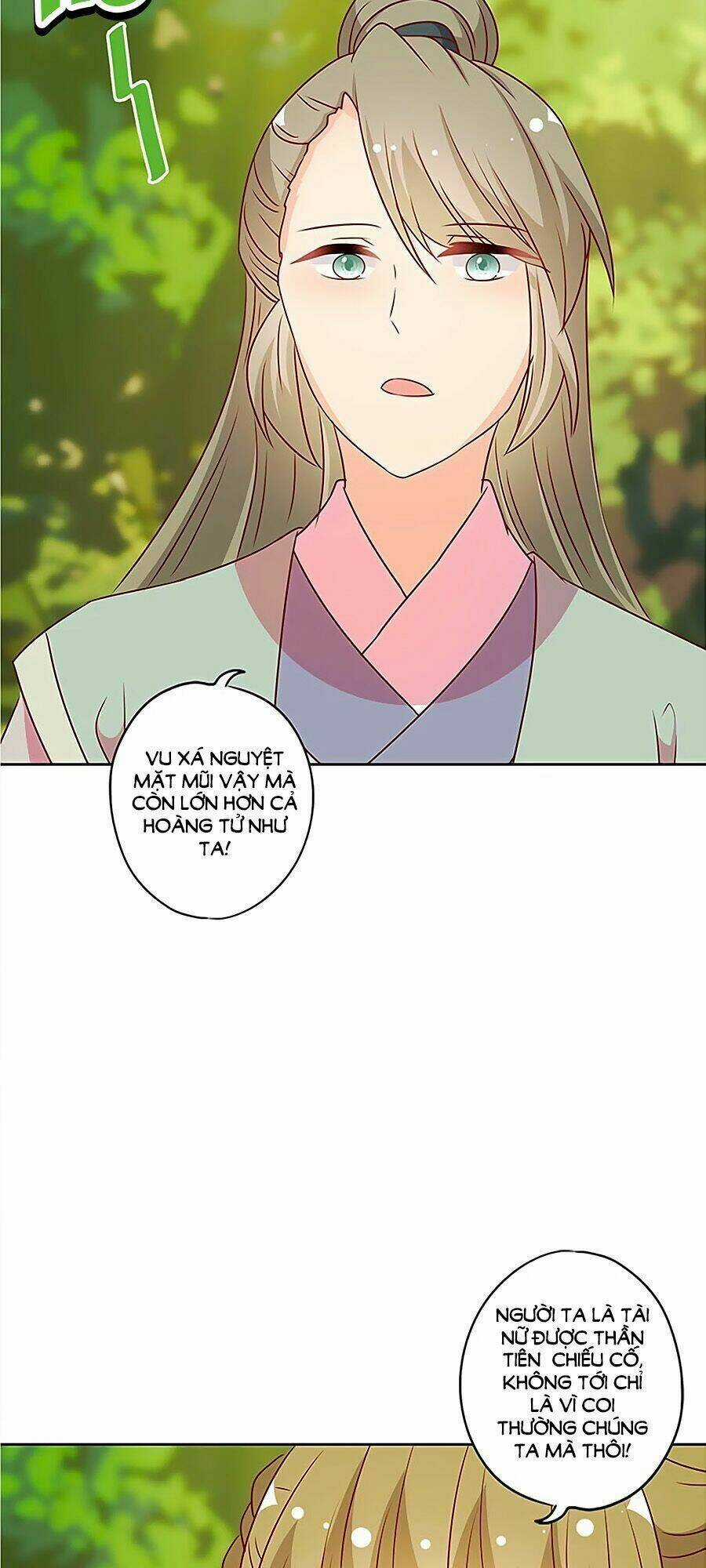 Hoàng Hậu Nương Nương Đích Năm Xu Đặc Hiệu Chapter 207 trang 24