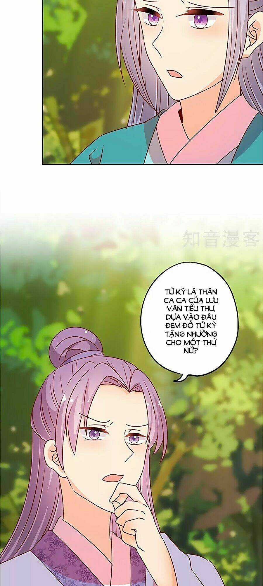 Hoàng Hậu Nương Nương Đích Năm Xu Đặc Hiệu Chapter 207 trang 28