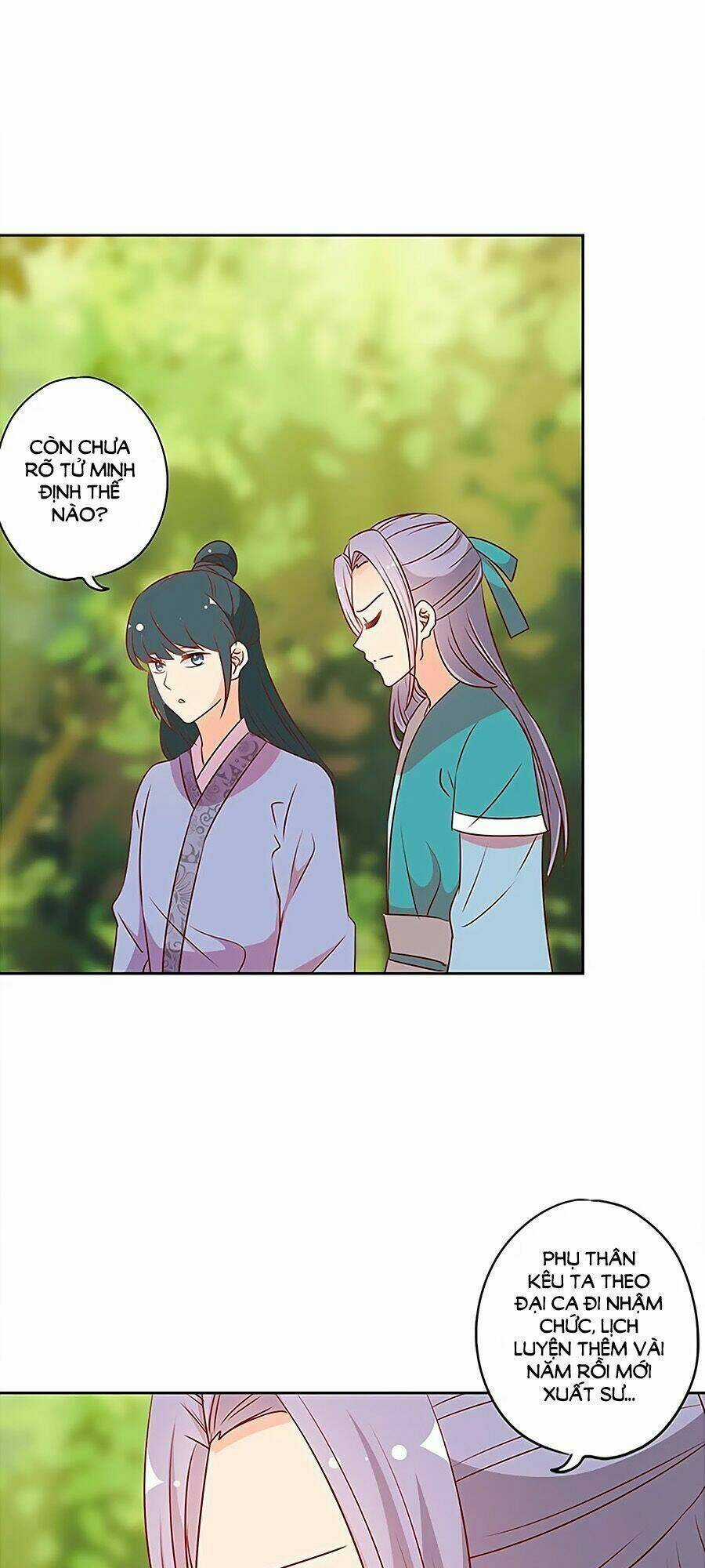 Hoàng Hậu Nương Nương Đích Năm Xu Đặc Hiệu Chapter 207 trang 6