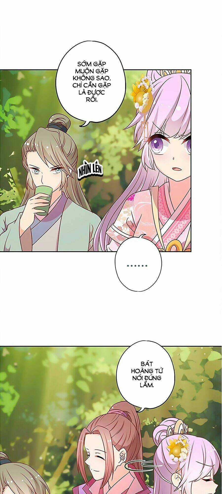 Hoàng Hậu Nương Nương Đích Năm Xu Đặc Hiệu Chapter 207 trang 9