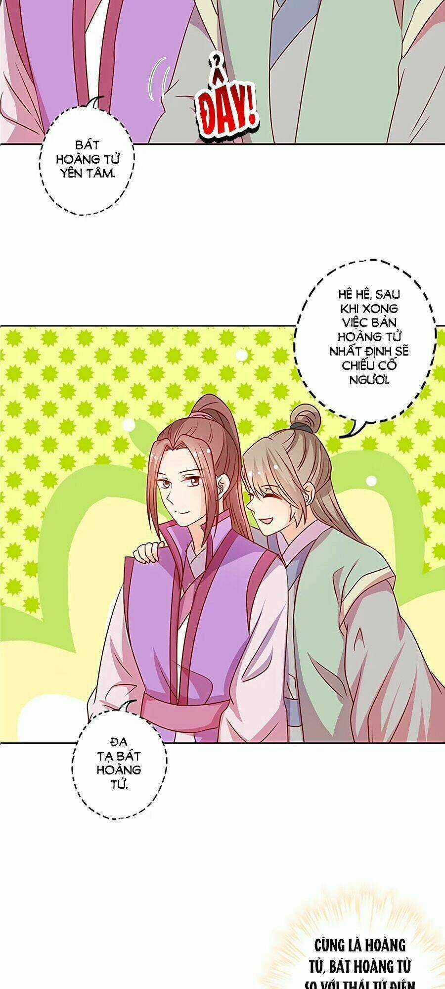 Hoàng Hậu Nương Nương Đích Năm Xu Đặc Hiệu Chapter 208 trang 11