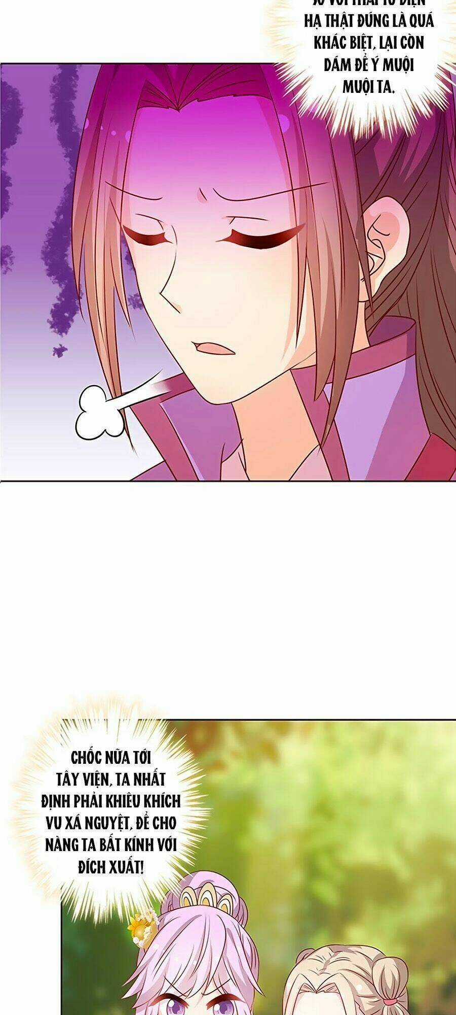 Hoàng Hậu Nương Nương Đích Năm Xu Đặc Hiệu Chapter 208 trang 12