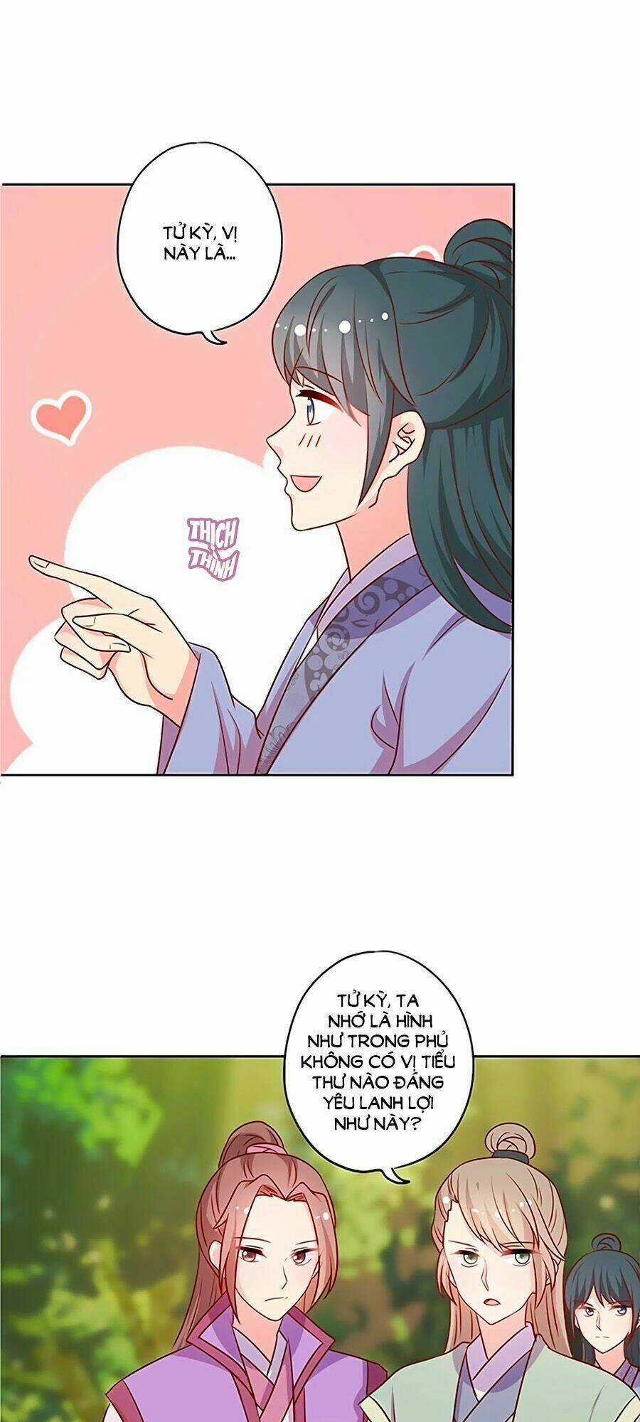 Hoàng Hậu Nương Nương Đích Năm Xu Đặc Hiệu Chapter 208 trang 17