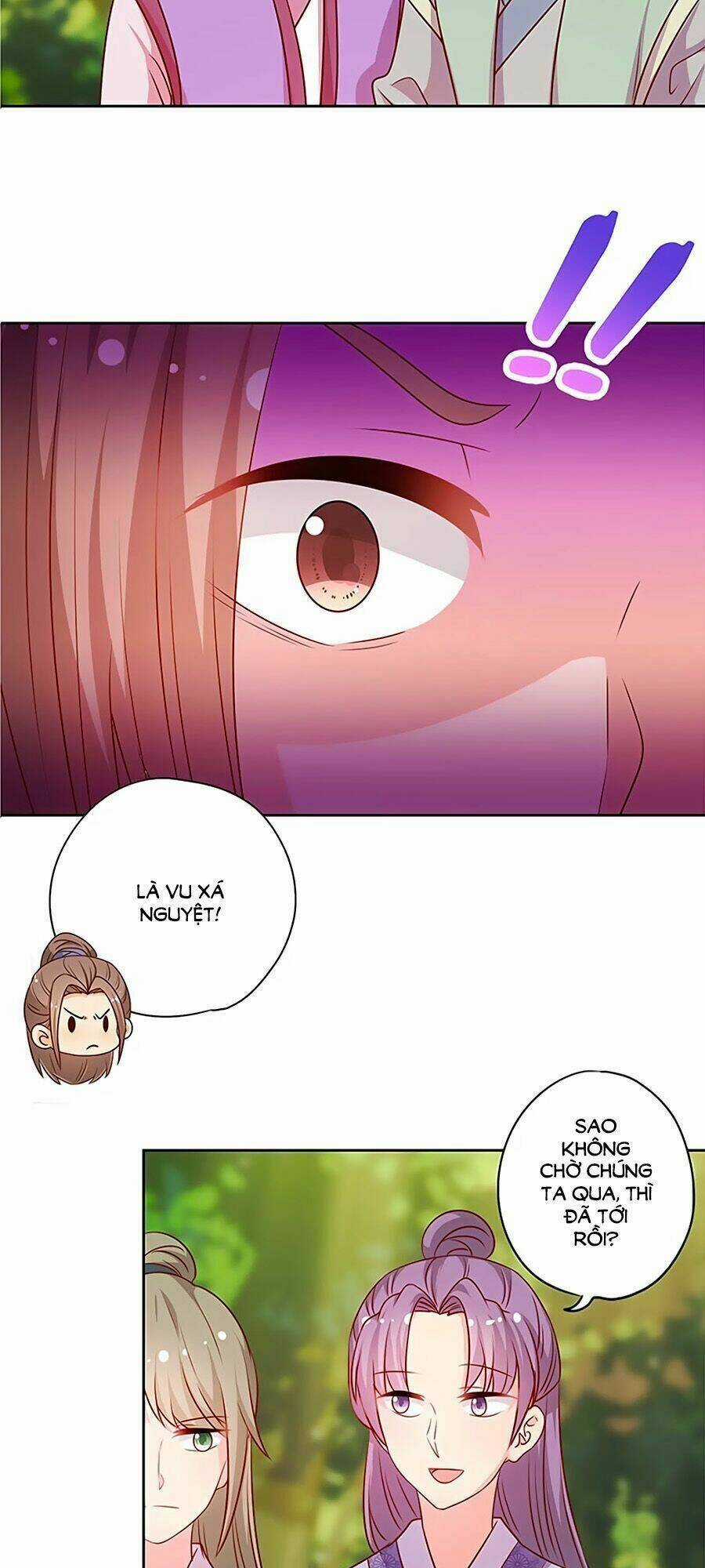 Hoàng Hậu Nương Nương Đích Năm Xu Đặc Hiệu Chapter 208 trang 18