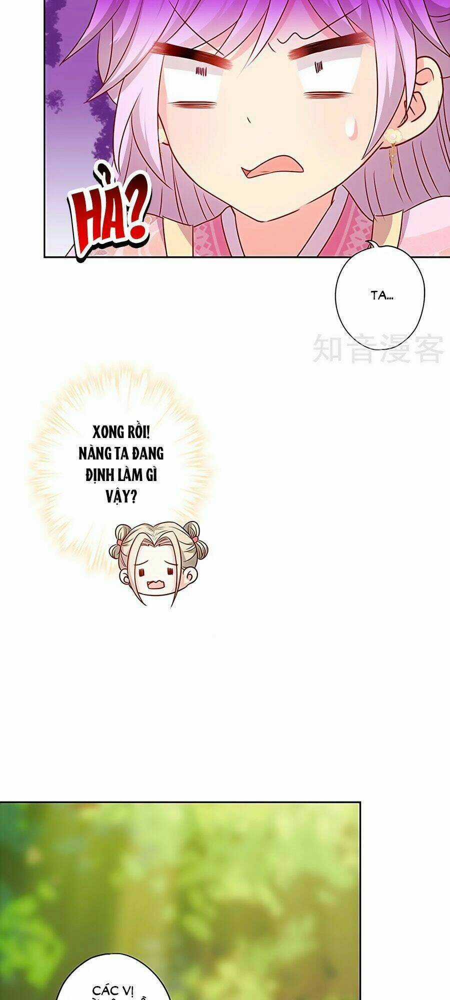 Hoàng Hậu Nương Nương Đích Năm Xu Đặc Hiệu Chapter 208 trang 21