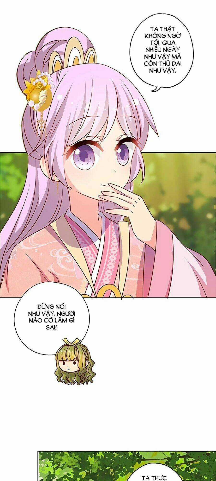 Hoàng Hậu Nương Nương Đích Năm Xu Đặc Hiệu Chapter 208 trang 3