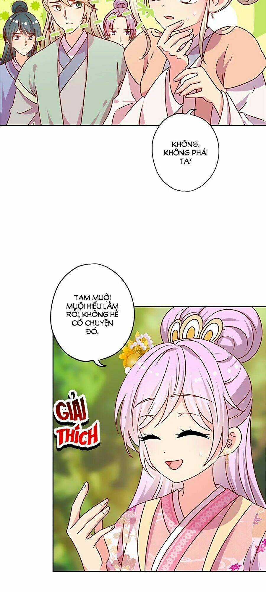 Hoàng Hậu Nương Nương Đích Năm Xu Đặc Hiệu Chapter 209 trang 1