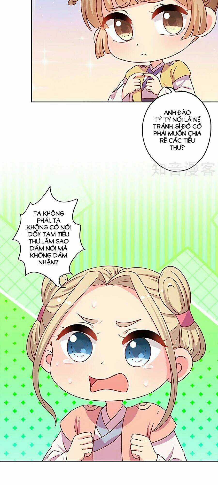 Hoàng Hậu Nương Nương Đích Năm Xu Đặc Hiệu Chapter 209 trang 13