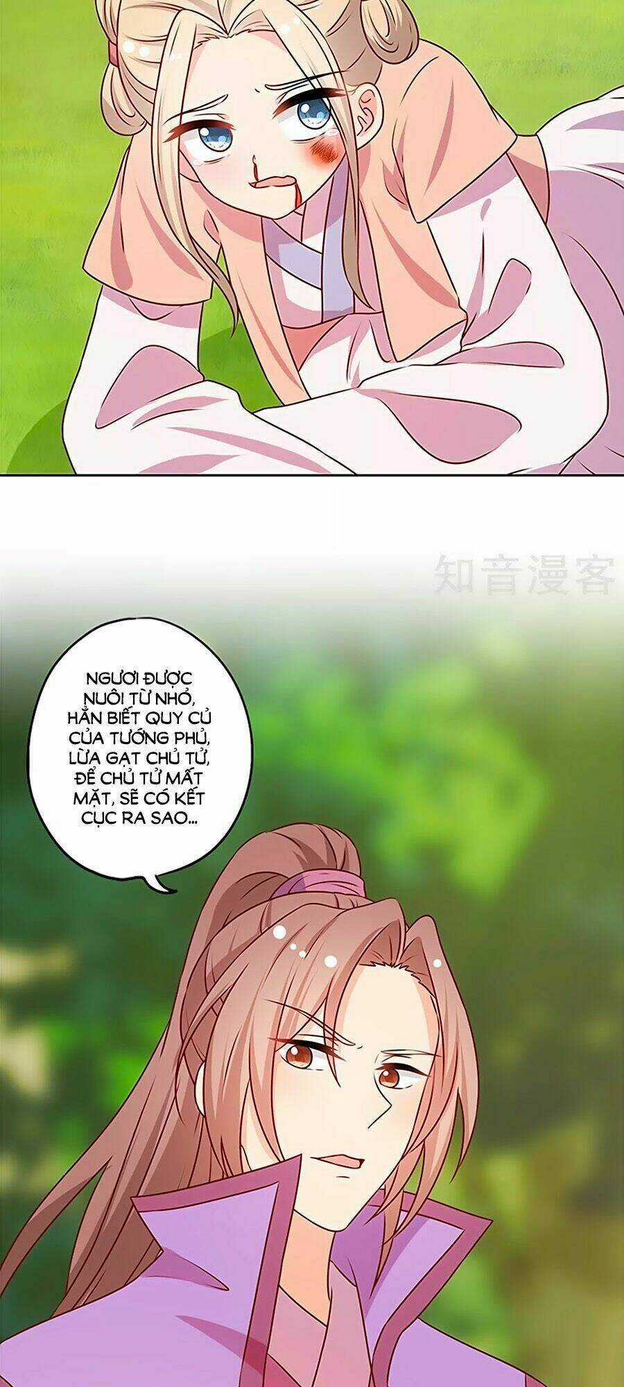 Hoàng Hậu Nương Nương Đích Năm Xu Đặc Hiệu Chapter 209 trang 16