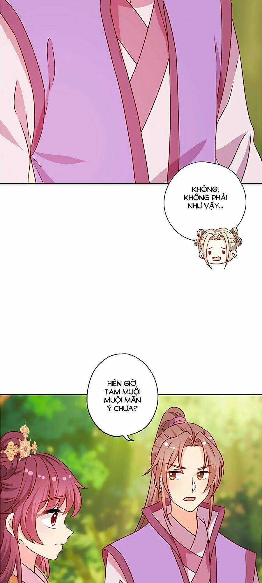 Hoàng Hậu Nương Nương Đích Năm Xu Đặc Hiệu Chapter 209 trang 17